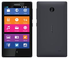 Nắp lưng Nokia Lumia 820 (trắng)