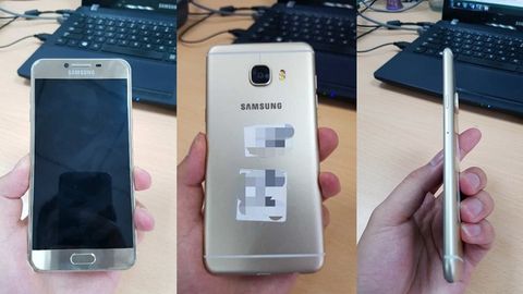 Nắp lưng Samsung Galaxy C7 (gold)