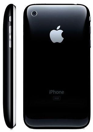 Nắp Lưng Iphone 3g 8g, 16g Loại Zin 12r (màu Đen)
