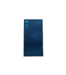  Nắp Lưng Xperia Xz Dual, F8332 