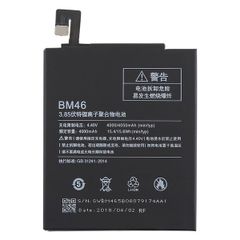 Pin ZTE Render