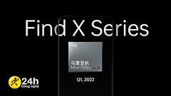  OPPO Global chính thức giới thiệu bộ vi xử lý hình ảnh NPU đầu tiên do hãng tự thiết kế, phát triển có tên gọi MariSilicon X 