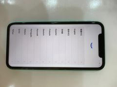  Điện thoại iPhone 11 64GB Green (2020) 