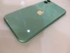 Điện thoại iPhone 11 64GB Green (2020)