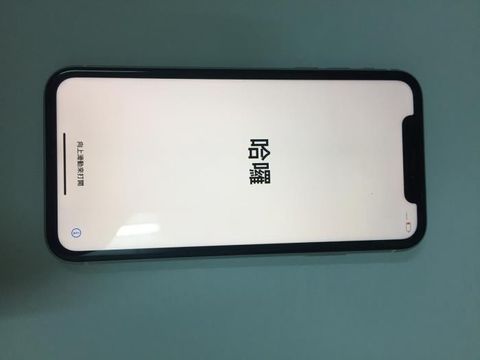 Điện thoại iPhone XR 64GB White (2020)