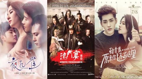 Top 9 phim hay của Lưu Diệc Phi - thần tiên tỷ tỷ xứ Trung