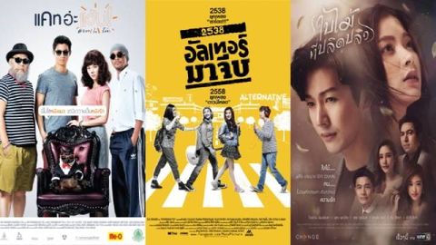 Top 11 bộ phim hay của Baifern Pimchanok - 