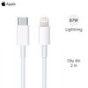 Cáp Type C - Lightning 2m Apple MQGH2 Trắng