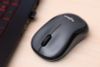 Chuột không dây Logitech Silent M220 Đen