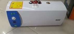Máy nước nóng gián tiếp Ferroli 20 lít 2500W Verdi AE