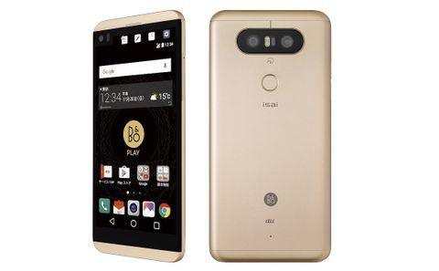 Nắp lưng LG V20 / H990 / US996 / VS995 / H918 (trắng)