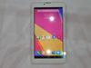 Máy tính bảng Mobell Tab 7s Silver