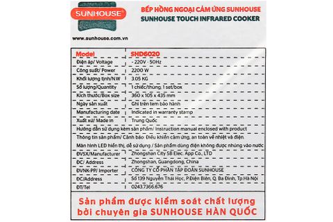 Bếp hồng ngoại Sunhouse SHD6020 Trắng