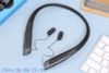 Tai nghe Bluetooth Thể Thao LG Tone Platinum SE HBS-1120
