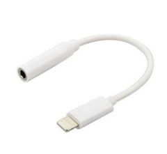 Sửa Iphone 4S Cắm Tai Nghe Không Nghe