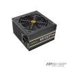 Nguồn Antec VP700P PLUS 700W