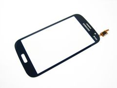 Thay Mặt Kính Samsung Galaxy S7 Sm G930 Galaxys7