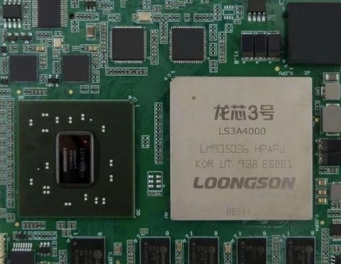 Nhà Sản Xuất Chip Trung Quốc Loongson Chế Tạo Thành Công Cpu Mới