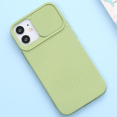 Ốp lưng iPhone 12 Mini Nhựa dẻo CARBON CAMO JM Xanh bạc hà