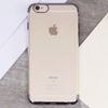 Ốp lưng iPhone 6 Plus - 6S Plus nhựa dẻo Electroplate T&B OSMIA Đen