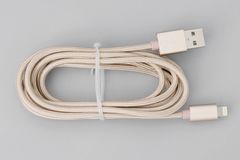  Cáp Lightning MFI 2m Mbest DS287-WB Gold 