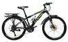 Xe đạp địa hình MTB Fascino W600X 26 inch Xanh dương