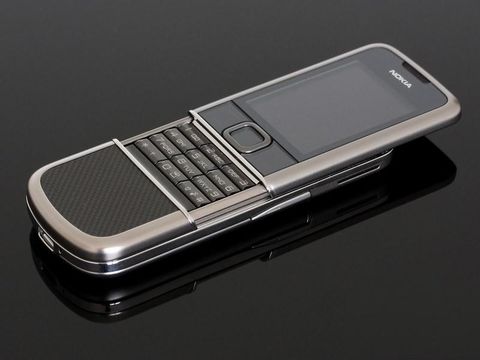 Nokia 8800 Arte Carbon