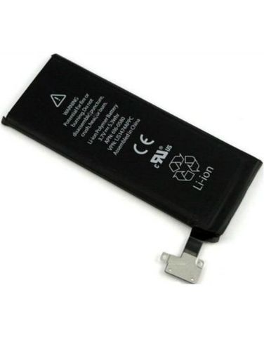 Samsung Galaxy Active tablet battery replacement