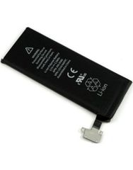 Samsung Galaxy Active tablet battery replacement