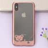 Ốp lưng iPhone X Nhựa dẻo Footprint JM ROSE GOLD Hình gấu