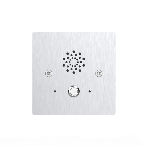 Akuvox E20S