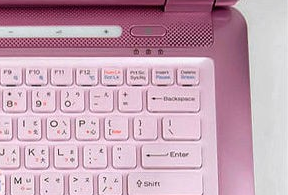 Sửa thay nút mạch nguồn sony vaio vgn-cs220j/w-trungtambaohanh.com