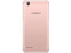 Vỏ Khung Sườn Oppo Neo 5s