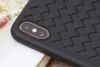 Ốp lưng iPhone XS nhựa dẻo New Woven OSMIA Black