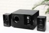 Loa vi tính Bluetooth Enkor S2880 Đen - 2.1