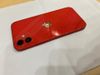 Điện thoại iPhone 12 128GB Red