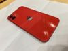 Điện thoại iPhone 12 128GB Red