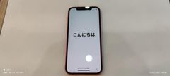  Điện thoại iPhone 12 256GB Red 