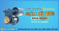  Giảm đến 20% máy bơm nước Kangaroo, Panasonic khi mua kèm máy lọc nước, máy nước nóng, máy giặt 