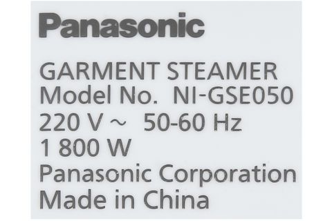 Bàn ủi hơi nước PANASONIC NI-GSE050ARA