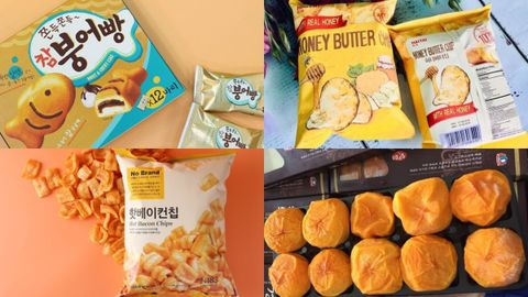 Tổng hợp 18 đồ ăn vặt Hàn Quốc đóng gói thơm ngon khó cưỡng