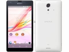  Sony Xperia UL, SOL22 màn hình LCD Full 