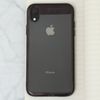 Ốp lưng iPhone XR Nhựa dẻo Fresh COSANO đen