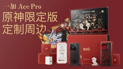 Oneplus Ace Pro Phiên Bản Genshin Impact Ra Mắt Với Thiết Kế Độc Đáo