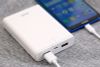 Pin sạc dự phòng 10.000 mAh AVA DS421-WB Trắng