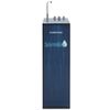 Máy lọc nước RO Coway P-6320R 4 lõi