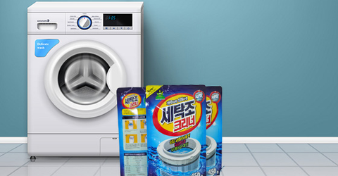 Bột vệ sinh máy giặt là gì? Cách sử dụng bột tẩy vệ sinh lồng máy giặt