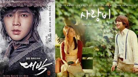 TOP 10 phim của Jang Geun Suk hay nhất | Mỹ nam vạn người mê