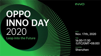 OPPO chính thức công bố lịch trình cho sự kiện INNO DAY 2020: Liệu sẽ có smartphone màn hình gập hay camera selfie ẩn thế hệ mới?