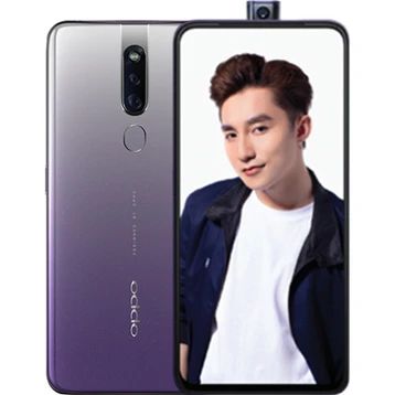 Oppo F11 Pro Tím